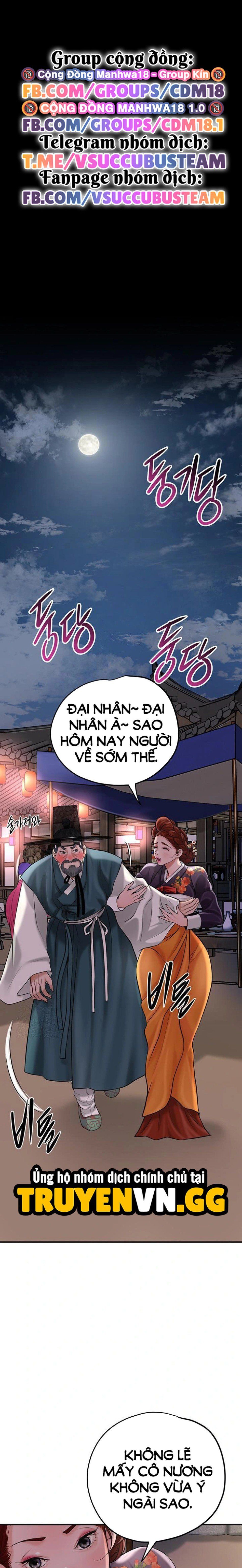đọc truyện Tụ Hoa Điểm Chương 52 ảnh 3 tại Truyện Dạ Ký