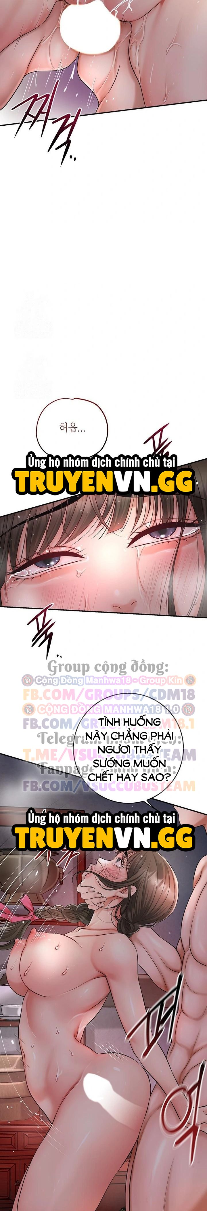 đọc truyện Tụ Hoa Điểm Chương 58 ảnh 22 tại Truyện Dạ Ký
