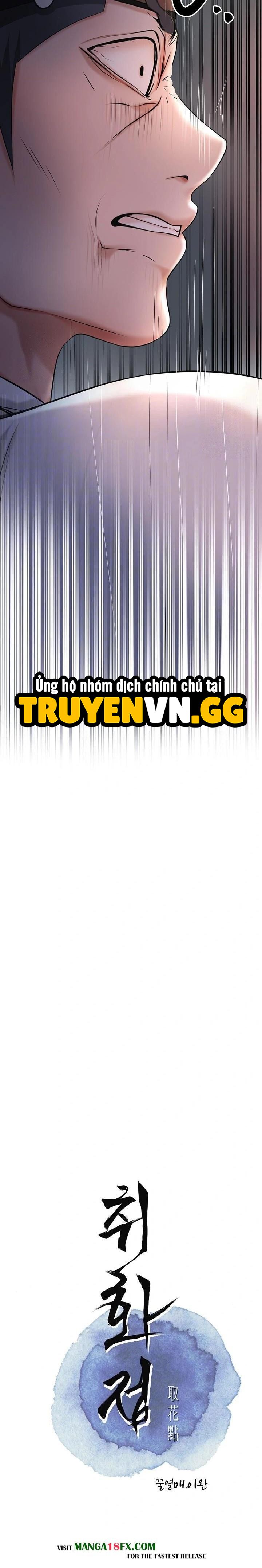 đọc truyện Tụ Hoa Điểm Chương 58 ảnh 6 tại Truyện Dạ Ký