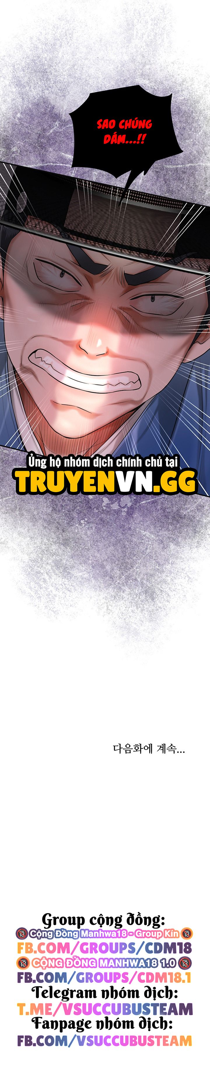 đọc truyện Tụ Hoa Điểm Chương 59 ảnh 14 tại Truyện Dạ Ký