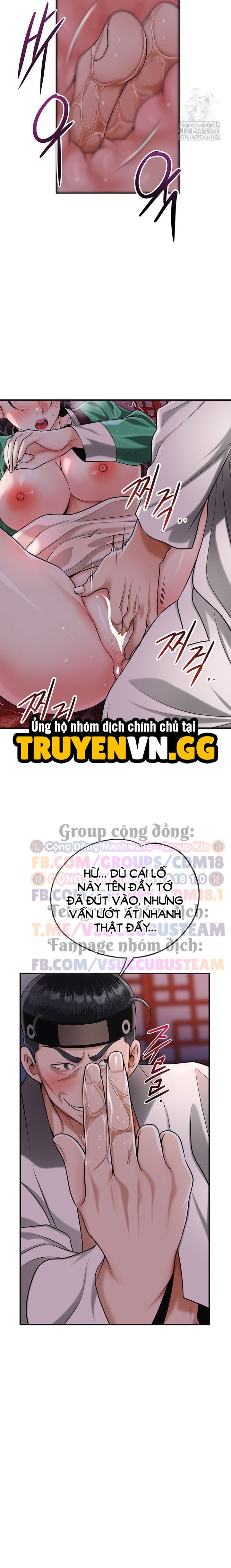đọc truyện Tụ Hoa Điểm Chương 65 ảnh 17 tại Thiên Thai Truyện