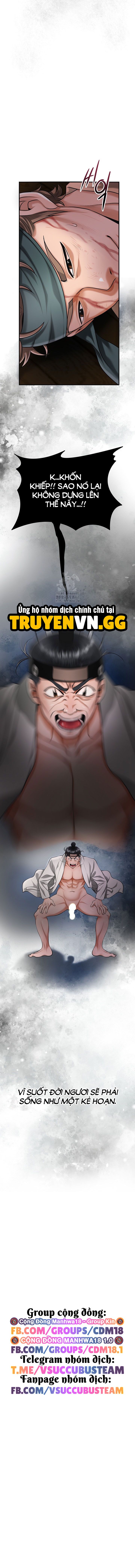 đọc truyện Tụ Hoa Điểm Chương 65 ảnh 22 tại Thiên Thai Truyện