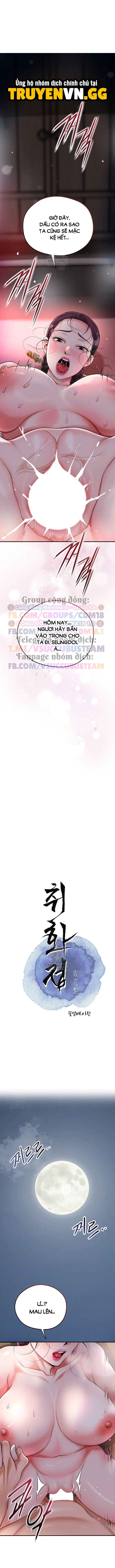 đọc truyện Tụ Hoa Điểm Chương 68 ảnh 4 tại Thiên Thai Truyện