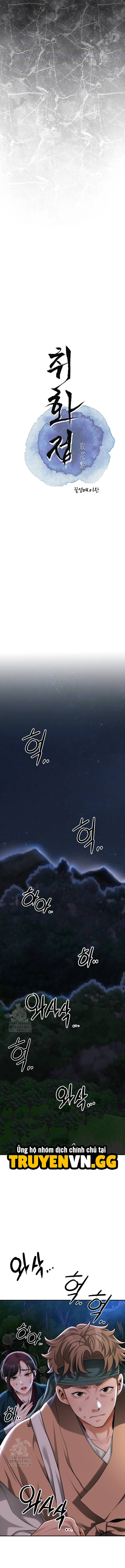 đọc truyện Tụ Hoa Điểm Chương 73 ảnh 7 tại Thiên Thai Truyện