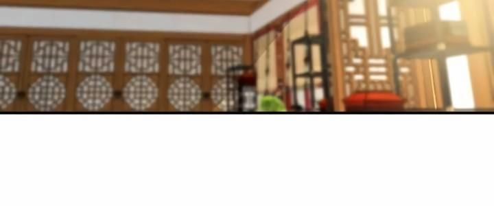 đọc truyện Tụ Hoa Điểm Chương 82 ảnh 9 tại Thiên Thai Truyện