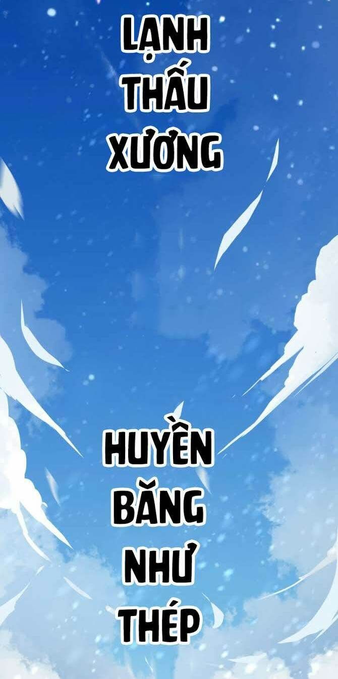 đọc truyện Từ Hôm Nay Bắt Đầu Làm Thành Chủ Chương 1 ảnh 5 tại Thiên Thai Truyện