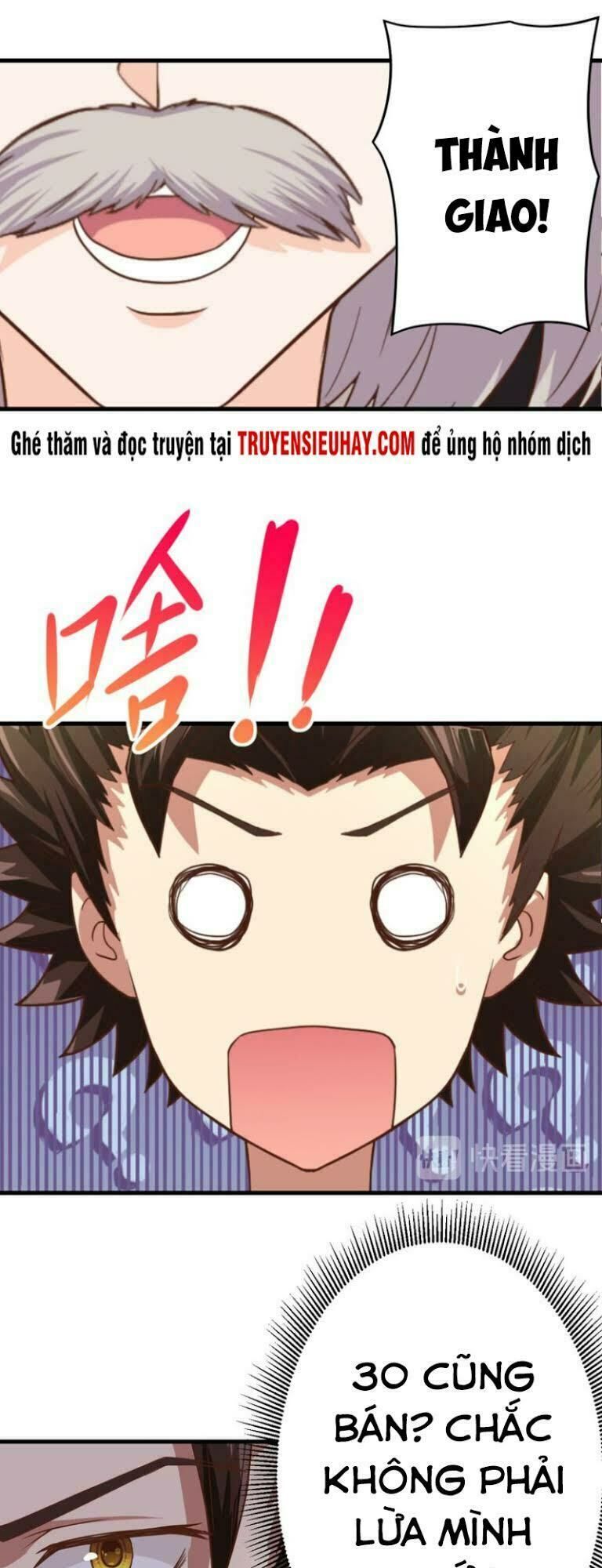 đọc truyện Từ Hôm Nay Bắt Đầu Làm Thành Chủ Chương 1 ảnh 47 tại Thiên Thai Truyện