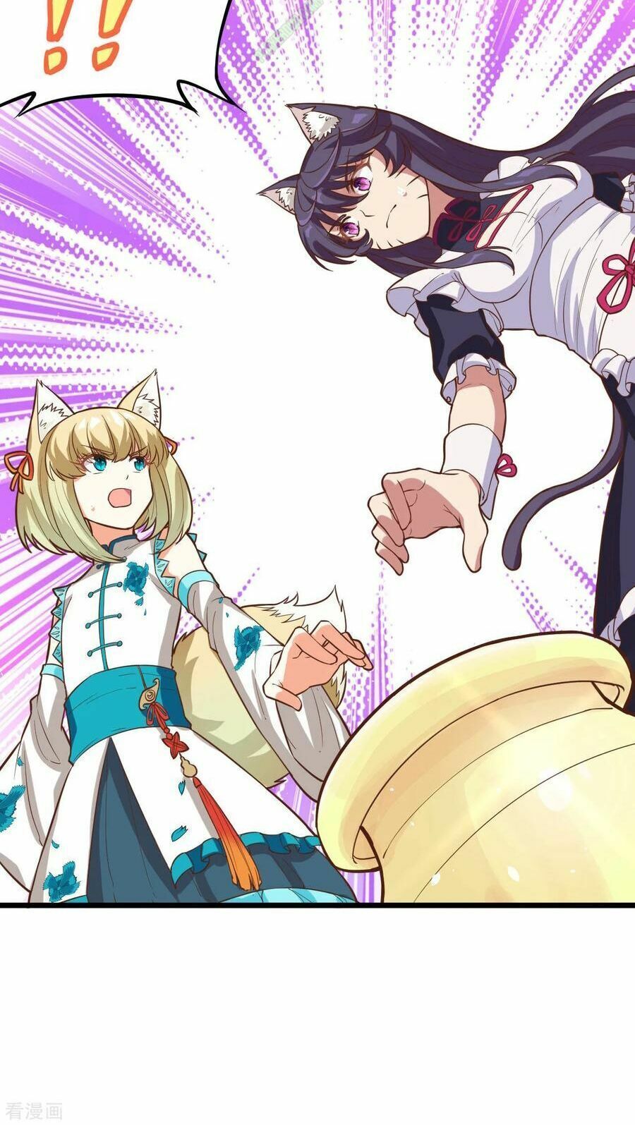 đọc truyện Từ Hôm Nay Bắt Đầu Làm Thành Chủ Chương 101 ảnh 27 tại Thiên Thai Truyện