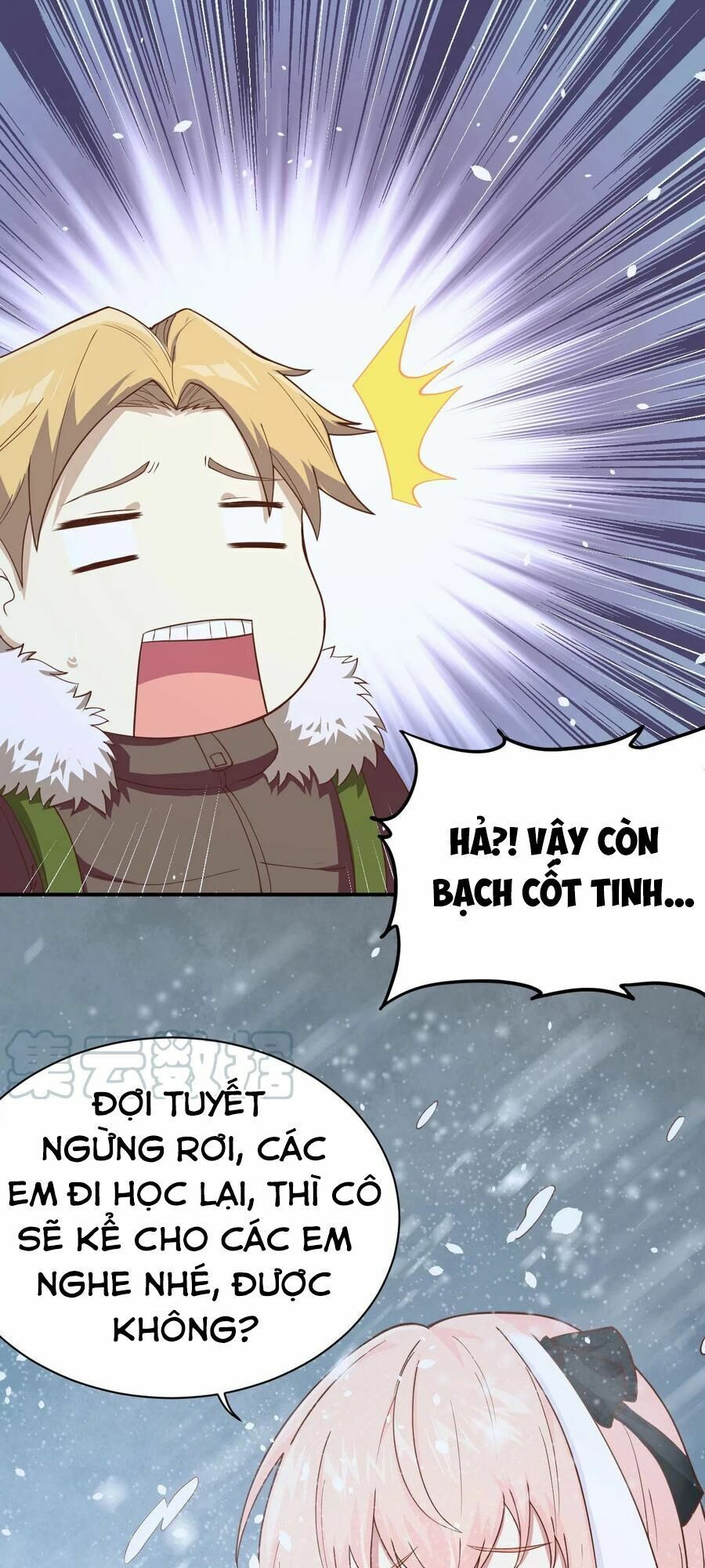 đọc truyện Từ Hôm Nay Bắt Đầu Làm Thành Chủ Chương 102 ảnh 11 tại Thiên Thai Truyện