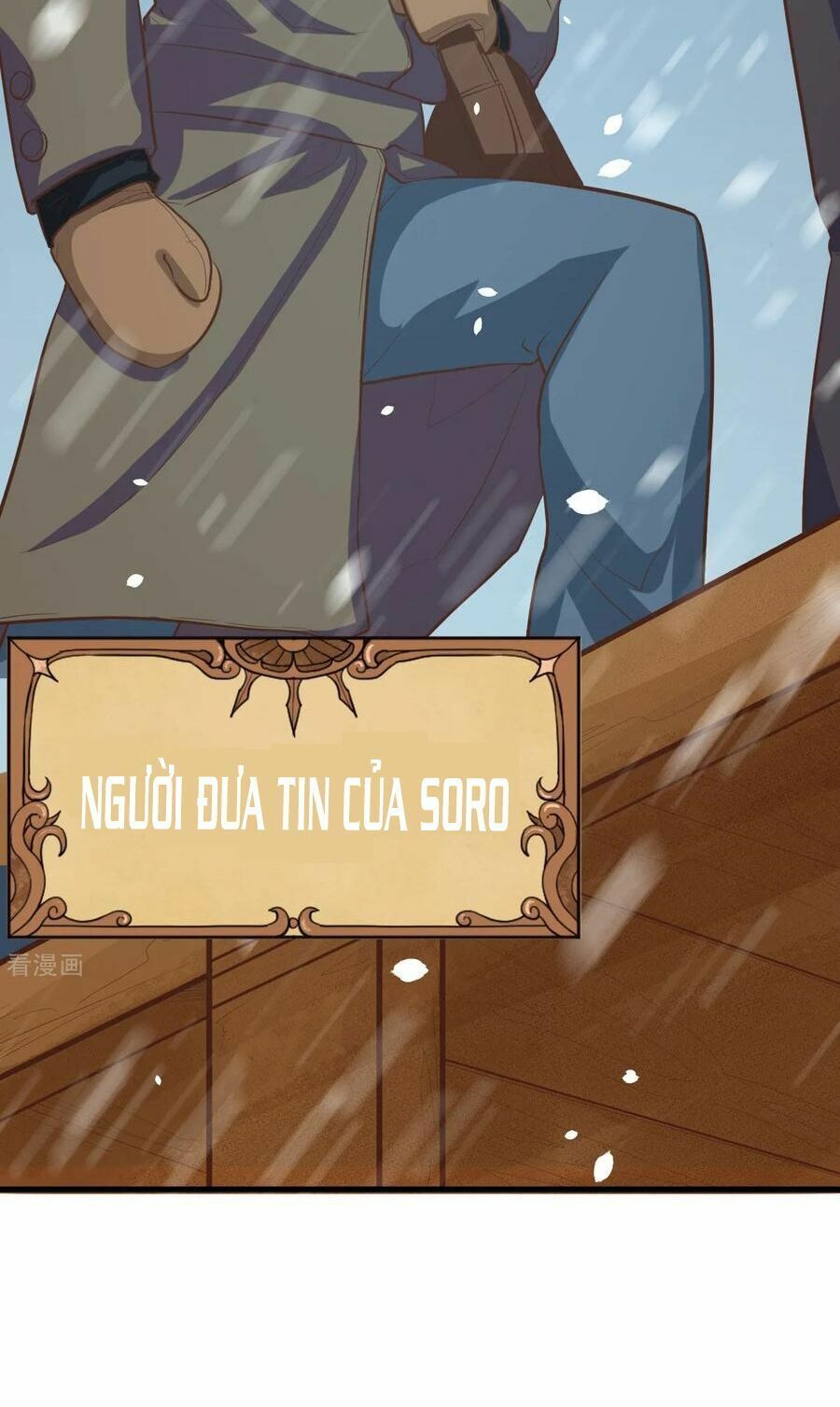 đọc truyện Từ Hôm Nay Bắt Đầu Làm Thành Chủ Chương 104 ảnh 8 tại Thiên Thai Truyện