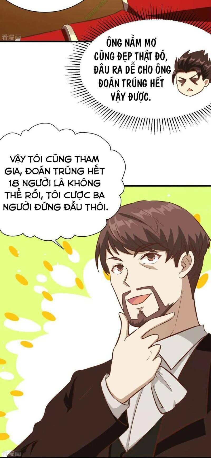 đọc truyện Từ Hôm Nay Bắt Đầu Làm Thành Chủ Chương 105.2 ảnh 4 tại Thiên Thai Truyện