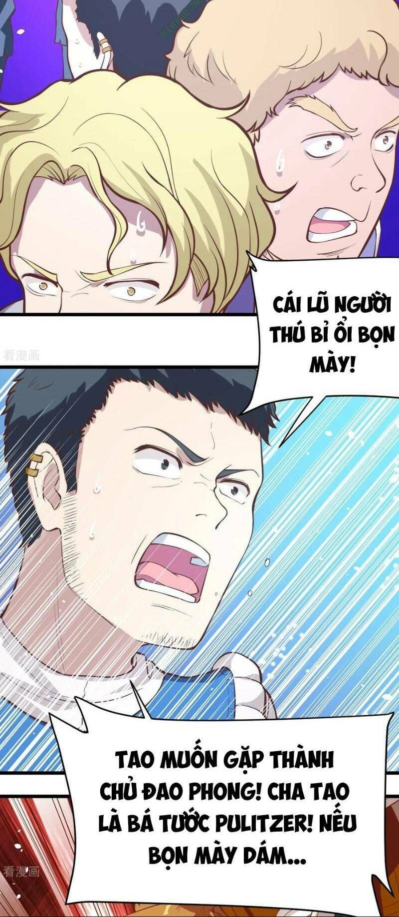 đọc truyện Từ Hôm Nay Bắt Đầu Làm Thành Chủ Chương 106.2 ảnh 15 tại Thiên Thai Truyện