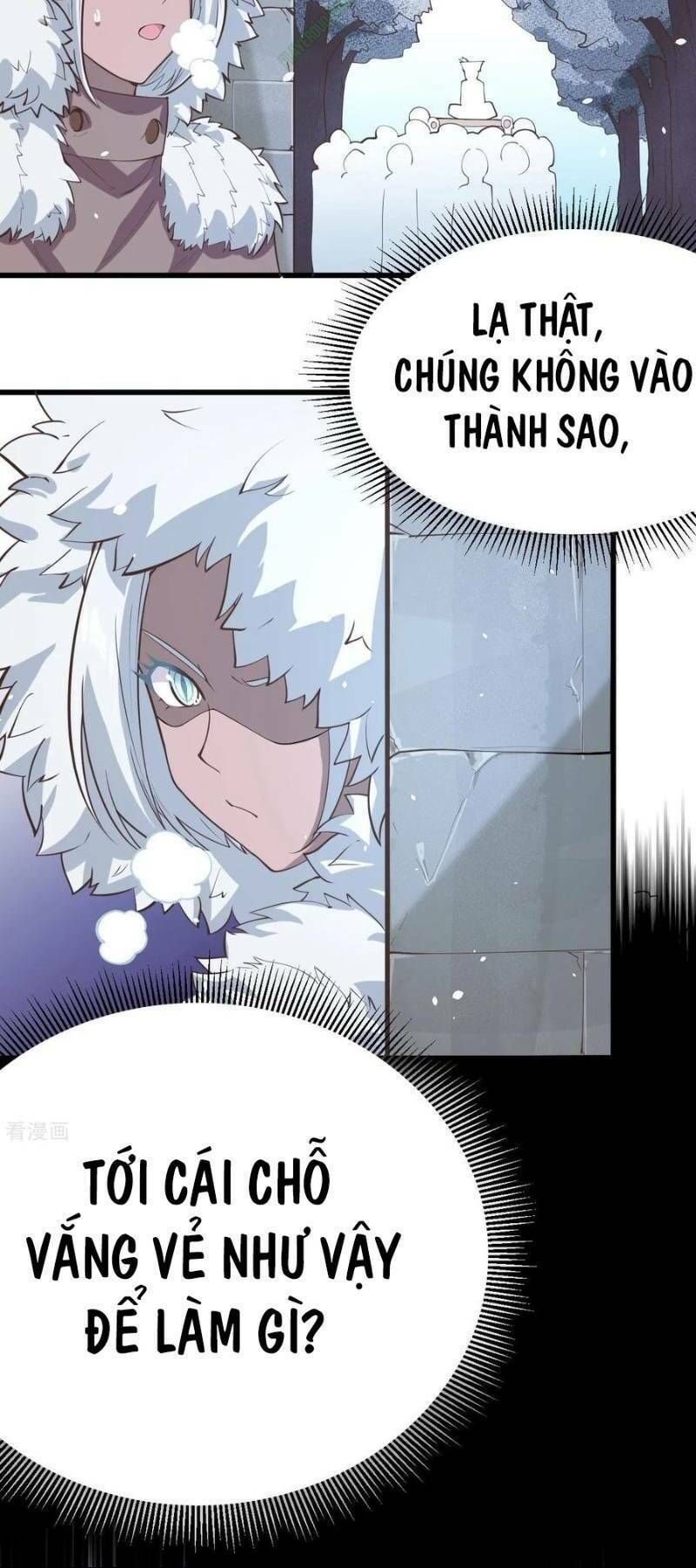 đọc truyện Từ Hôm Nay Bắt Đầu Làm Thành Chủ Chương 106 ảnh 23 tại Thiên Thai Truyện