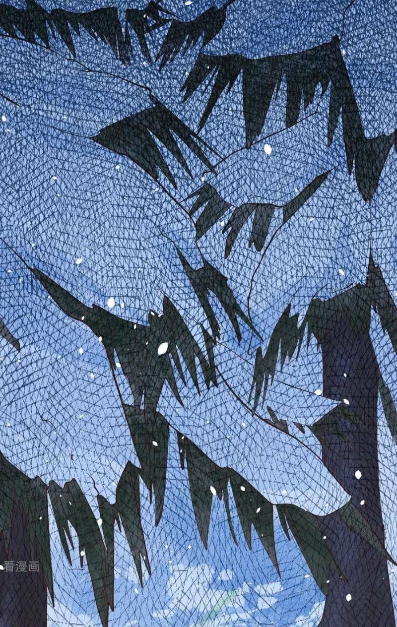 đọc truyện Từ Hôm Nay Bắt Đầu Làm Thành Chủ Chương 106 ảnh 7 tại Thiên Thai Truyện