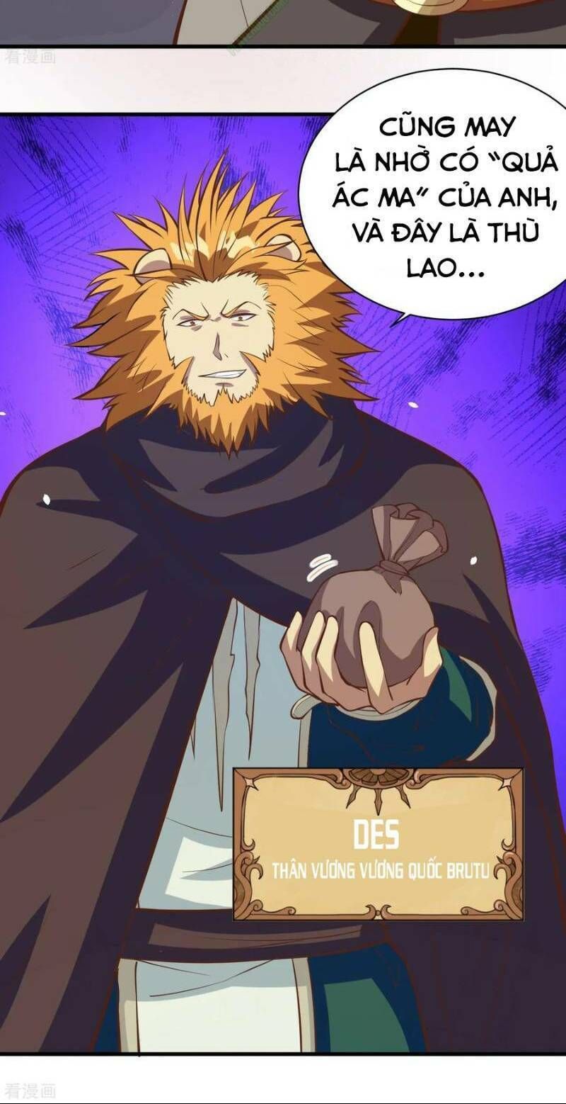 đọc truyện Từ Hôm Nay Bắt Đầu Làm Thành Chủ Chương 107 ảnh 32 tại Thiên Thai Truyện