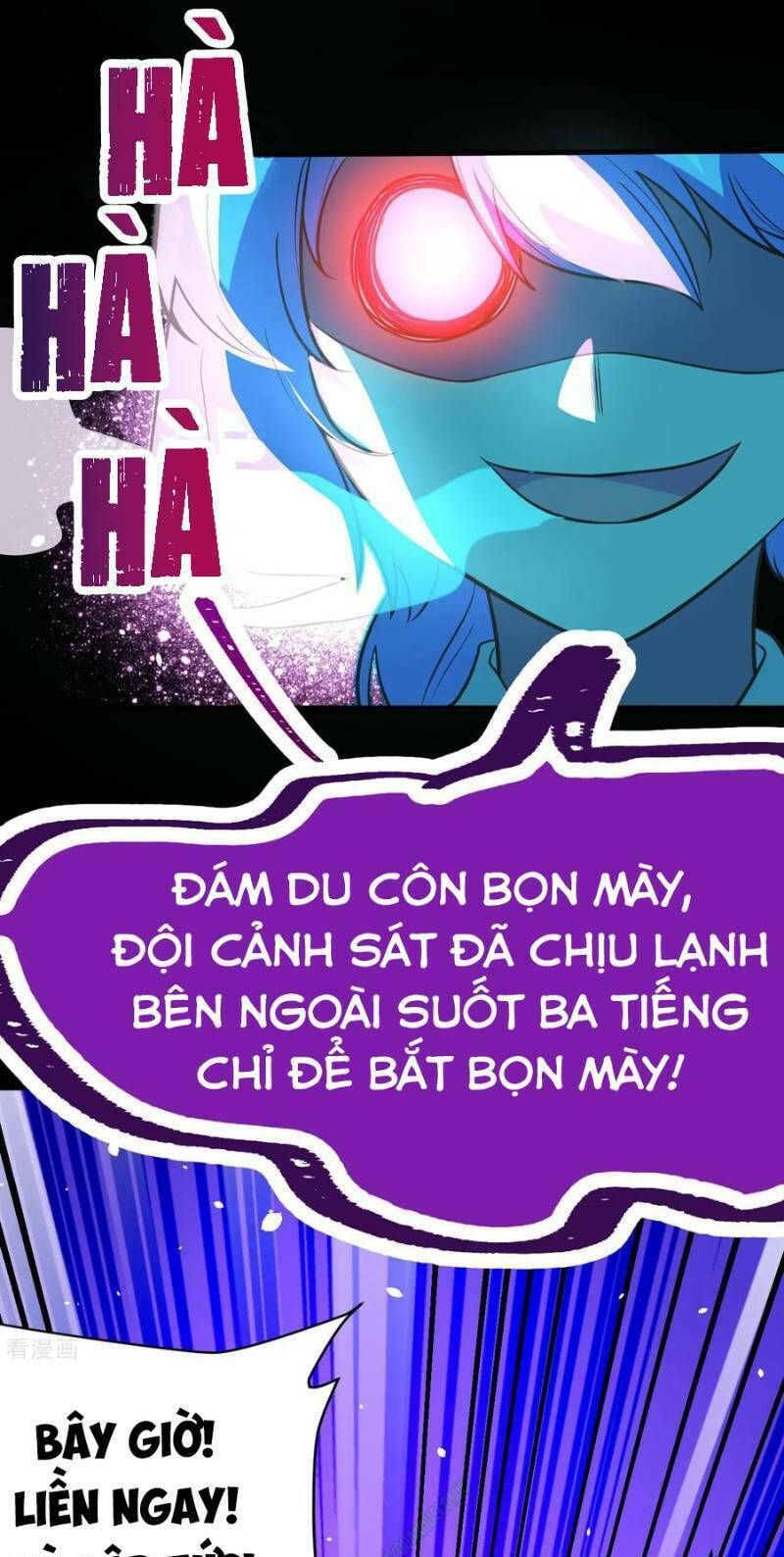 đọc truyện Từ Hôm Nay Bắt Đầu Làm Thành Chủ Chương 108.2 ảnh 22 tại Thiên Thai Truyện