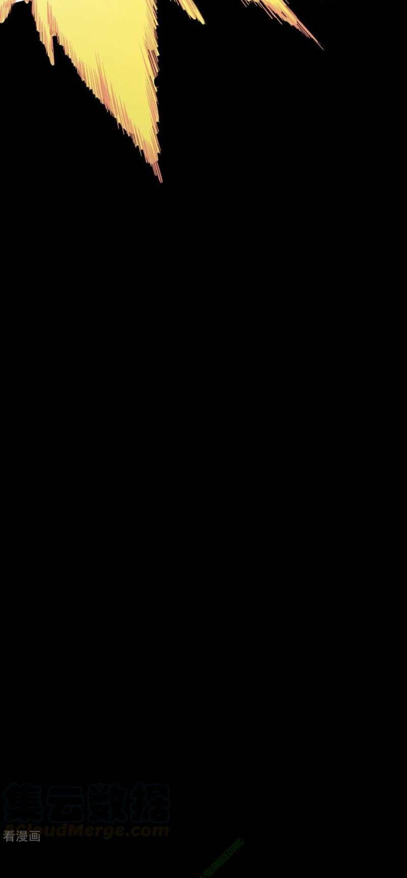 đọc truyện Từ Hôm Nay Bắt Đầu Làm Thành Chủ Chương 109.2 ảnh 27 tại Thiên Thai Truyện