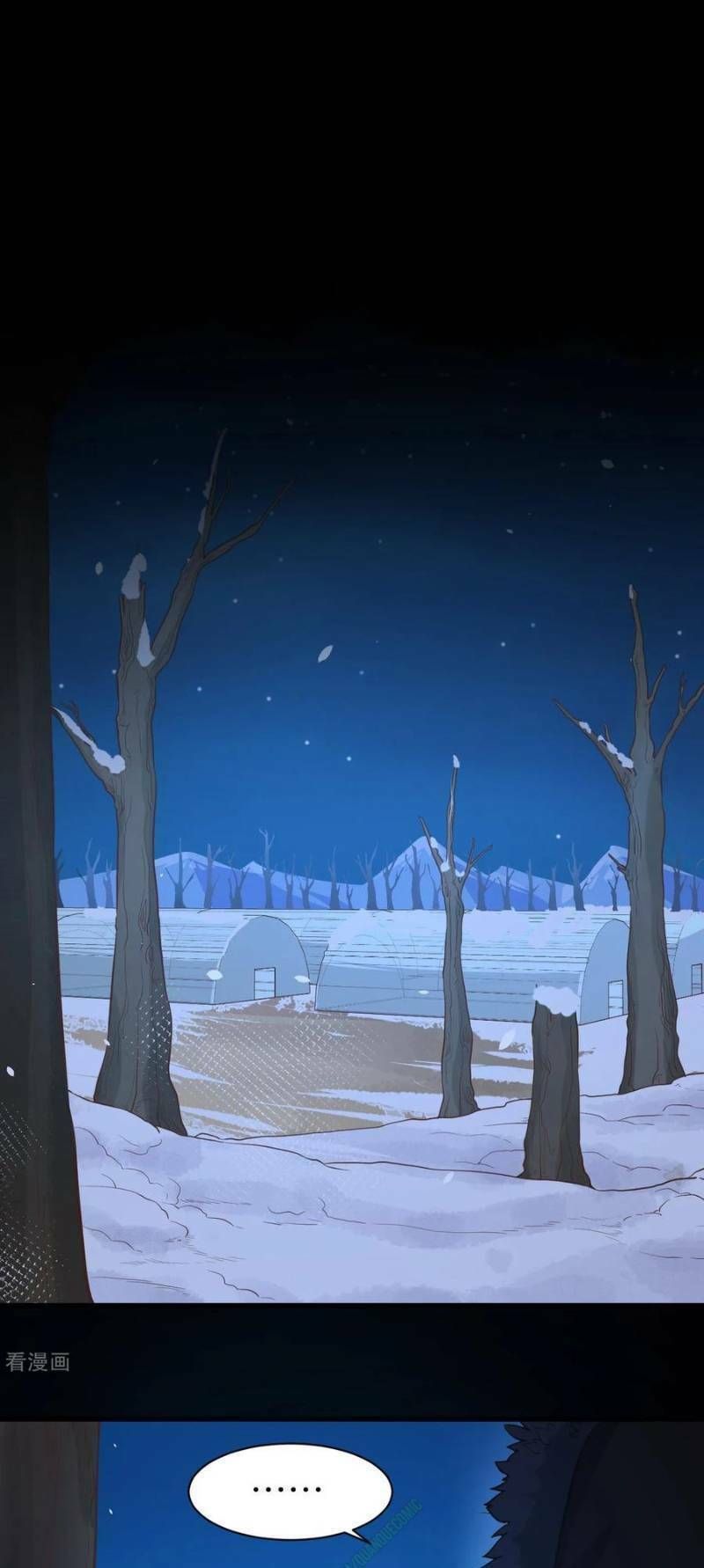 đọc truyện Từ Hôm Nay Bắt Đầu Làm Thành Chủ Chương 109 ảnh 26 tại Thiên Thai Truyện