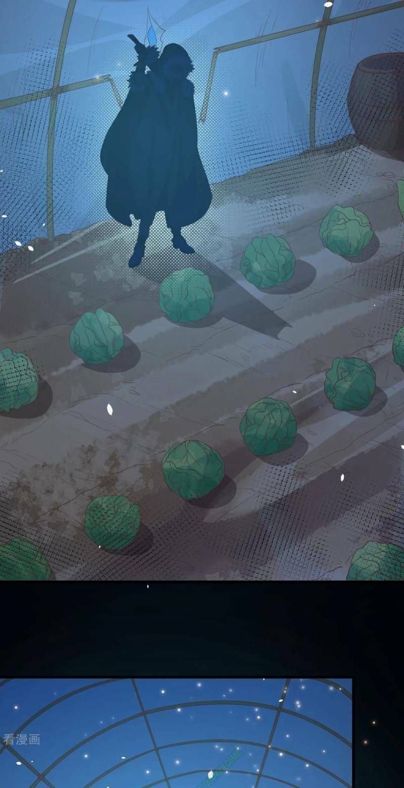 đọc truyện Từ Hôm Nay Bắt Đầu Làm Thành Chủ Chương 109 ảnh 30 tại Thiên Thai Truyện