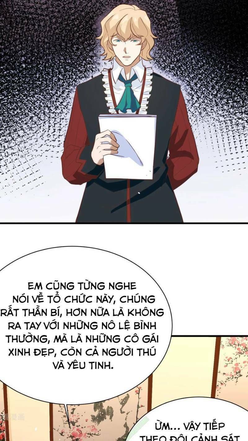 đọc truyện Từ Hôm Nay Bắt Đầu Làm Thành Chủ Chương 109 ảnh 5 tại Thiên Thai Truyện