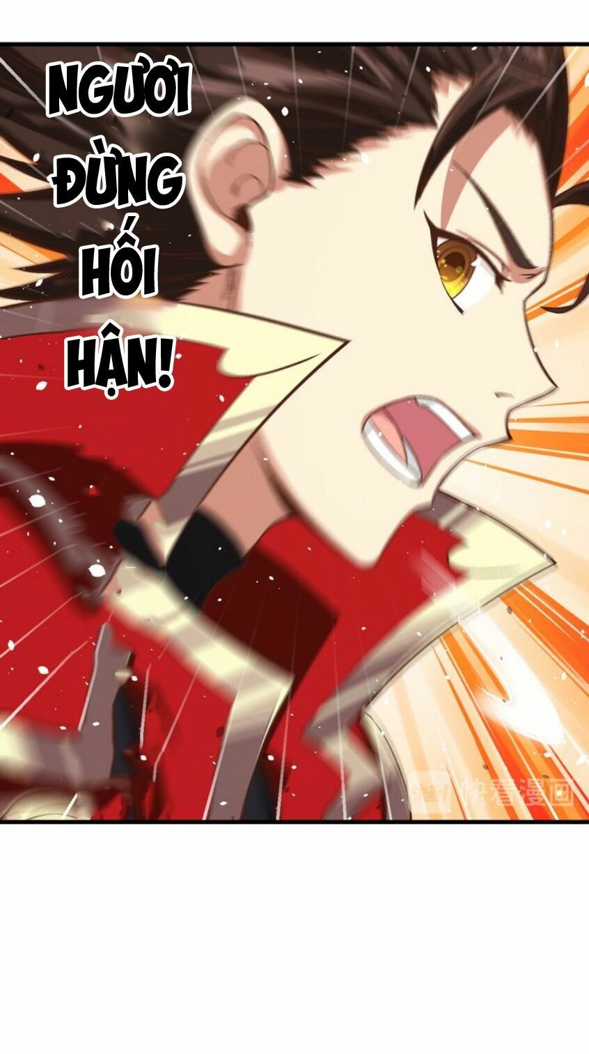 đọc truyện Từ Hôm Nay Bắt Đầu Làm Thành Chủ Chương 11 ảnh 54 tại Thiên Thai Truyện