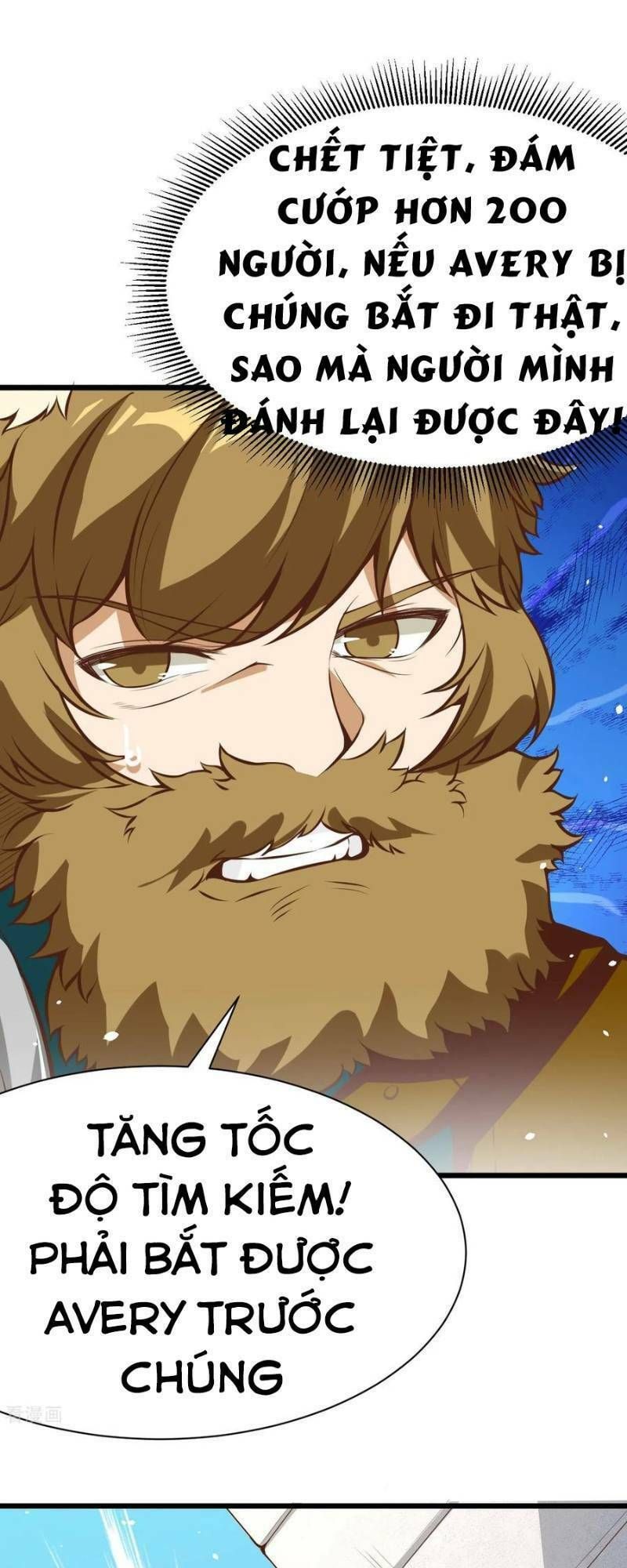 đọc truyện Từ Hôm Nay Bắt Đầu Làm Thành Chủ Chương 114 ảnh 9 tại Thiên Thai Truyện