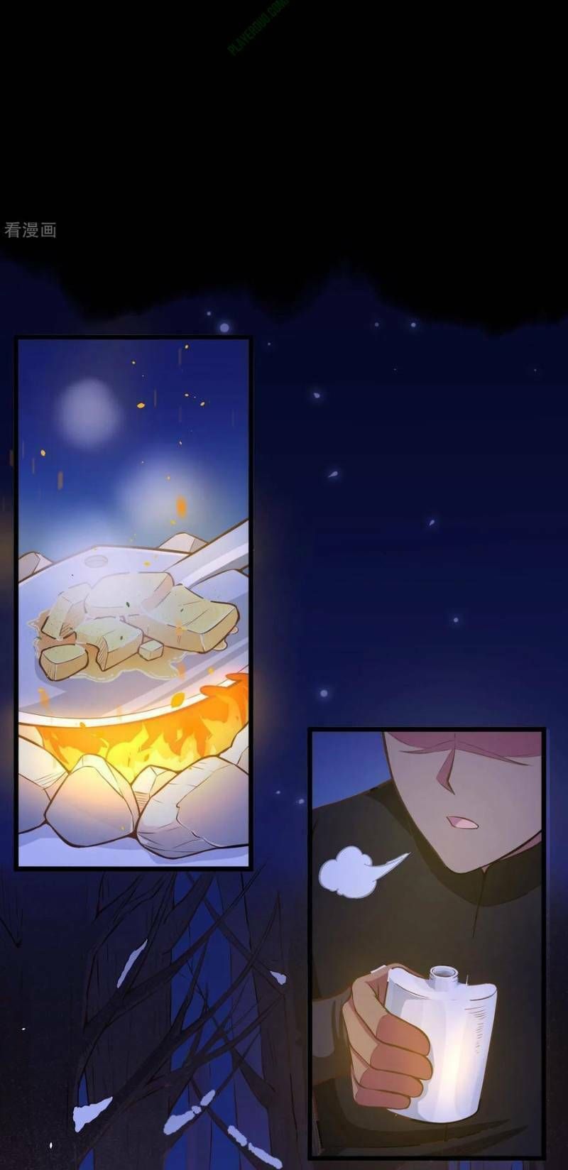 đọc truyện Từ Hôm Nay Bắt Đầu Làm Thành Chủ Chương 115 ảnh 12 tại Thiên Thai Truyện