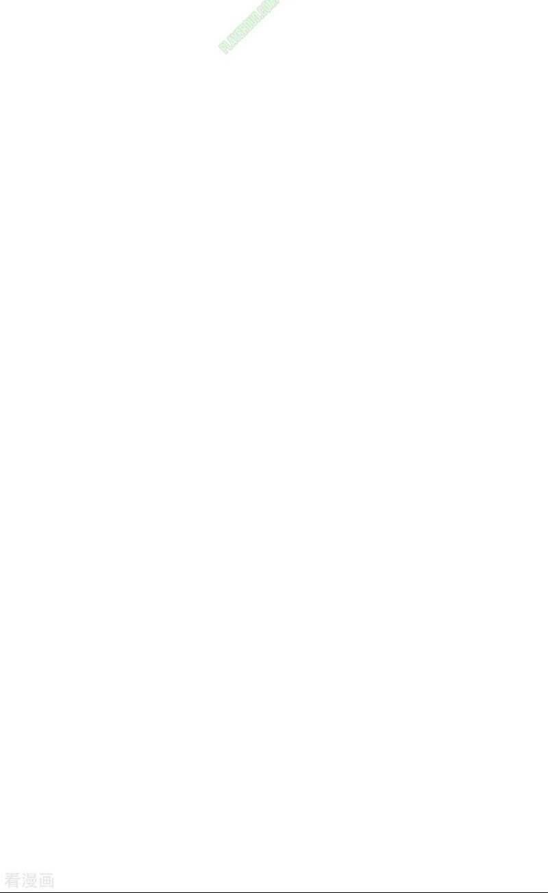 đọc truyện Từ Hôm Nay Bắt Đầu Làm Thành Chủ Chương 117.2 ảnh 15 tại Thiên Thai Truyện