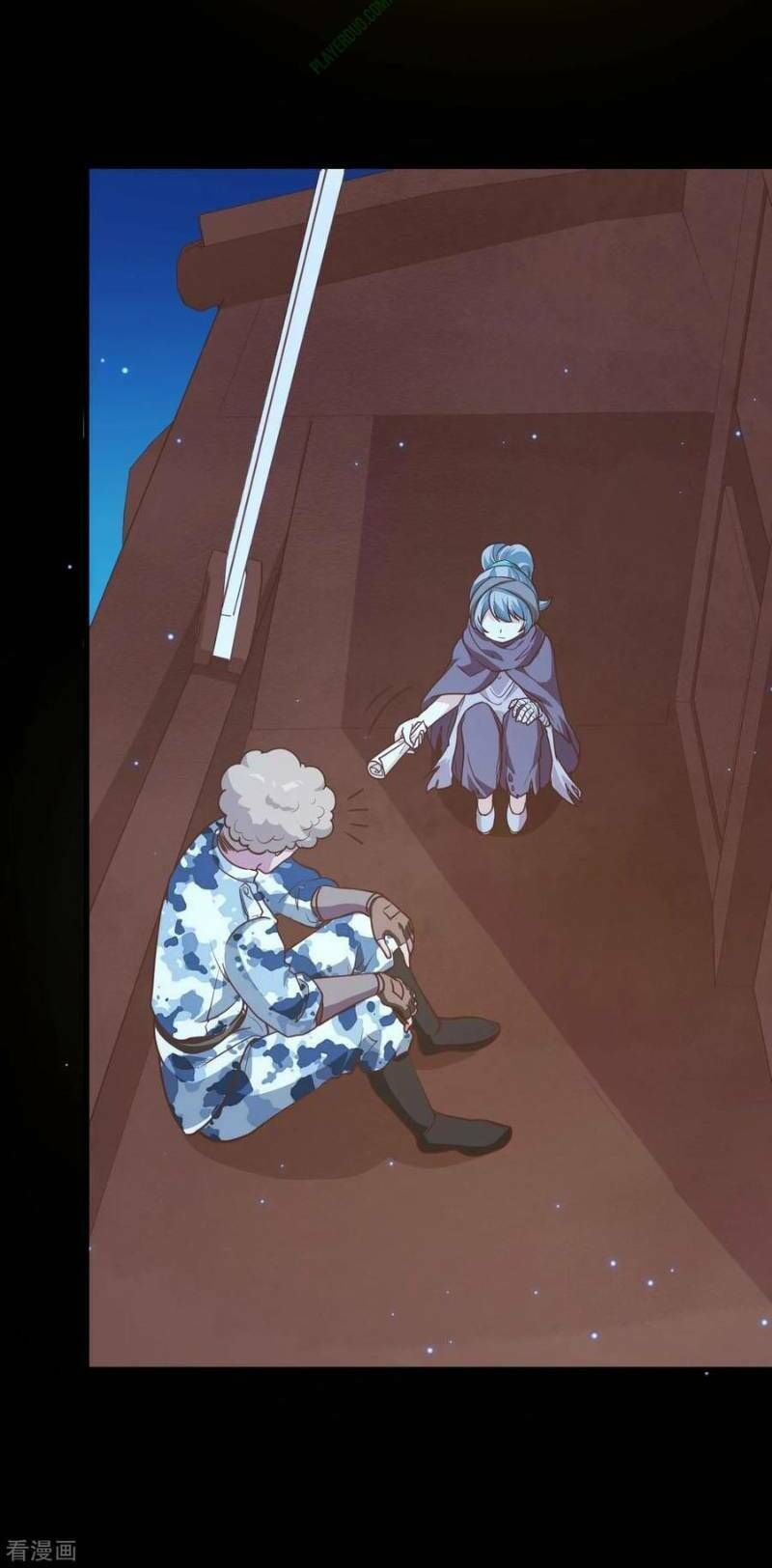 đọc truyện Từ Hôm Nay Bắt Đầu Làm Thành Chủ Chương 117 ảnh 4 tại Thiên Thai Truyện