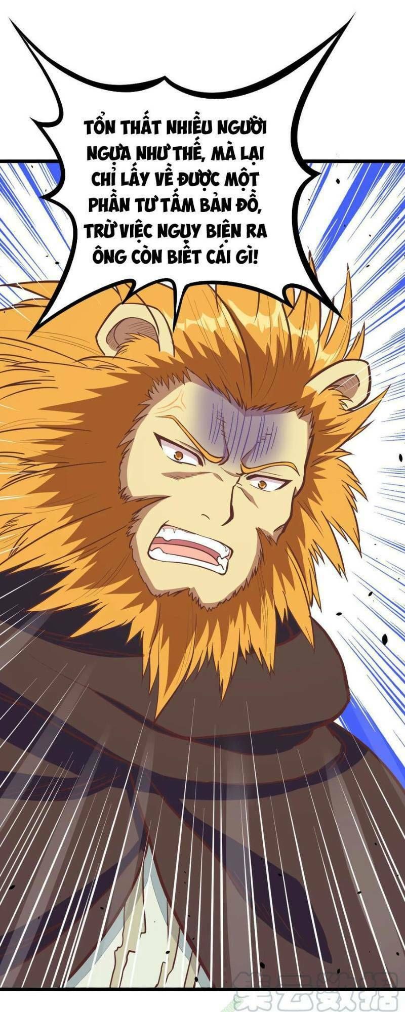 đọc truyện Từ Hôm Nay Bắt Đầu Làm Thành Chủ Chương 117 ảnh 29 tại Thiên Thai Truyện