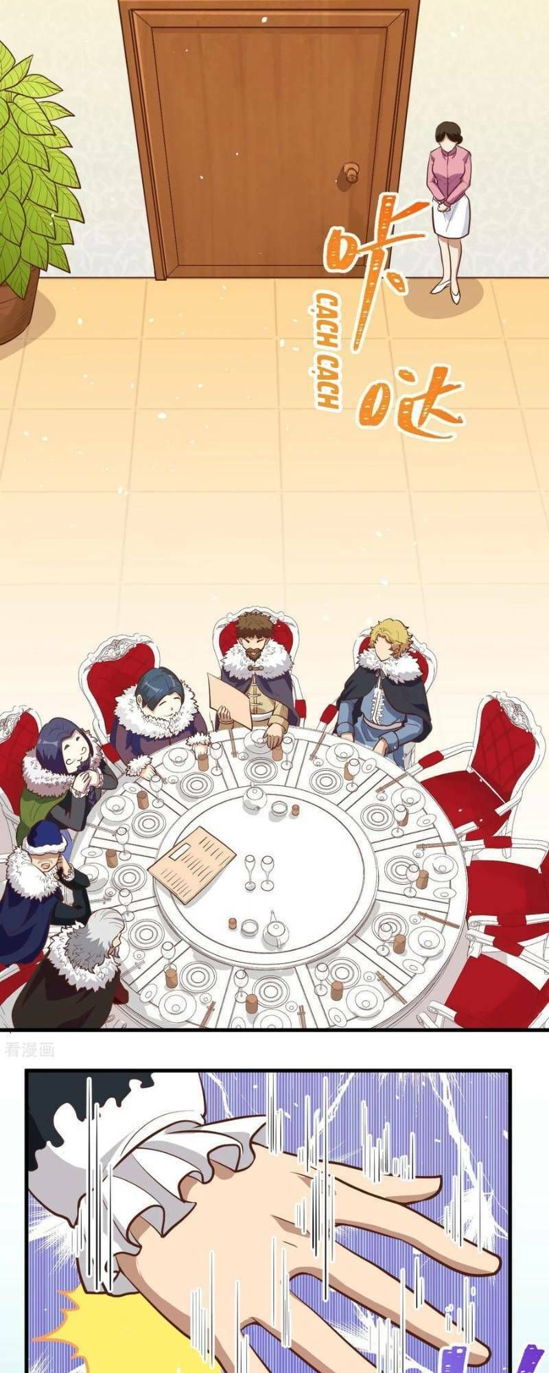 đọc truyện Từ Hôm Nay Bắt Đầu Làm Thành Chủ Chương 118 ảnh 6 tại Thiên Thai Truyện