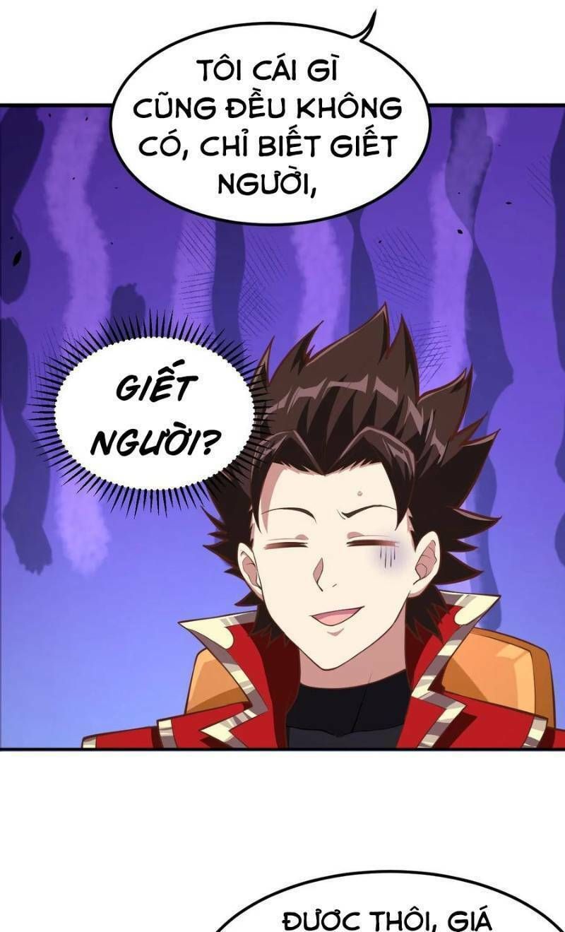 đọc truyện Từ Hôm Nay Bắt Đầu Làm Thành Chủ Chương 119 ảnh 13 tại Thiên Thai Truyện