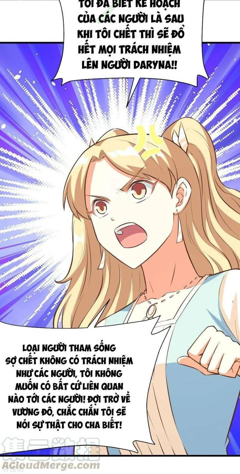 đọc truyện Từ Hôm Nay Bắt Đầu Làm Thành Chủ Chương 124 ảnh 24 tại Thiên Thai Truyện