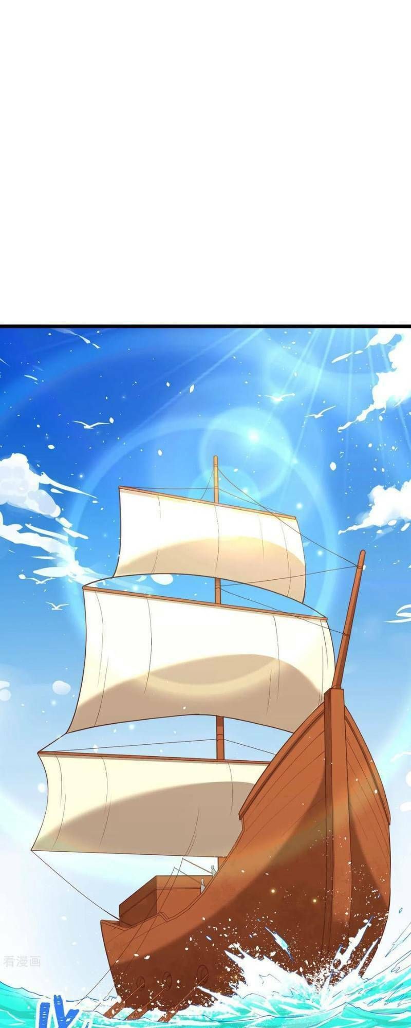 đọc truyện Từ Hôm Nay Bắt Đầu Làm Thành Chủ Chương 126 ảnh 20 tại Thiên Thai Truyện