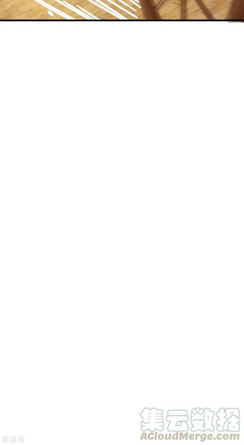 đọc truyện Từ Hôm Nay Bắt Đầu Làm Thành Chủ Chương 126 ảnh 9 tại Thiên Thai Truyện