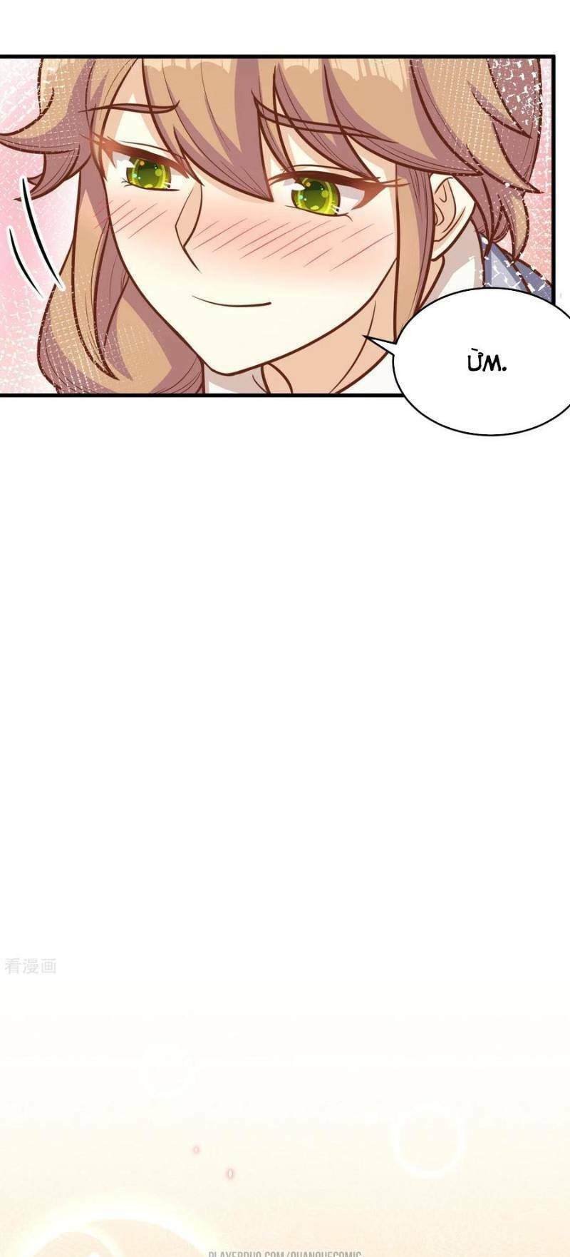 đọc truyện Từ Hôm Nay Bắt Đầu Làm Thành Chủ Chương 127 ảnh 29 tại Thiên Thai Truyện