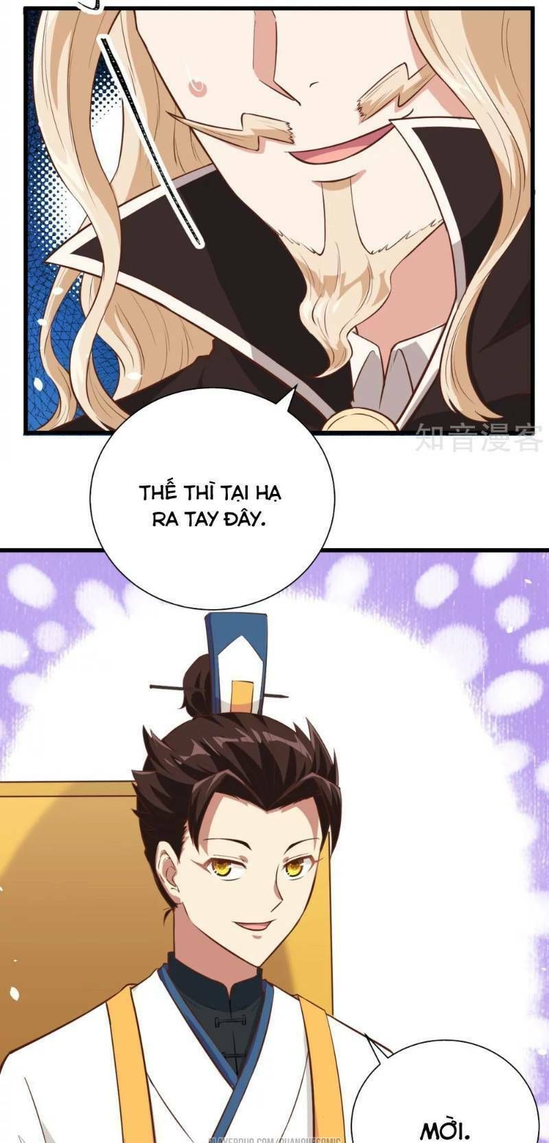 đọc truyện Từ Hôm Nay Bắt Đầu Làm Thành Chủ Chương 129 ảnh 33 tại Thiên Thai Truyện