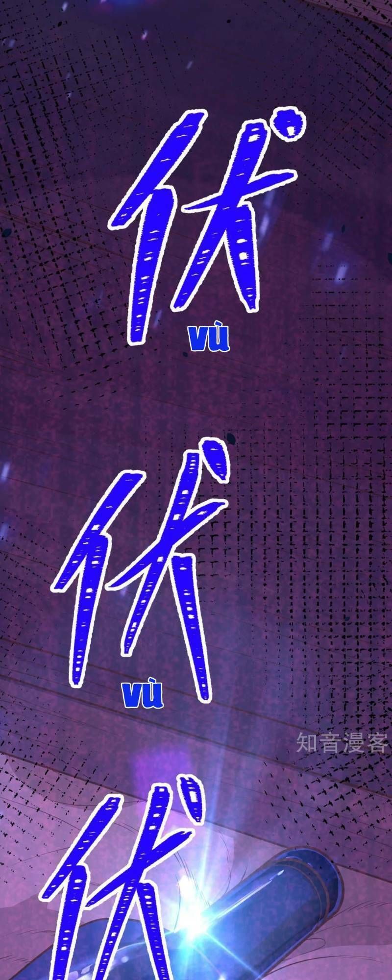 đọc truyện Từ Hôm Nay Bắt Đầu Làm Thành Chủ Chương 129 ảnh 49 tại Thiên Thai Truyện