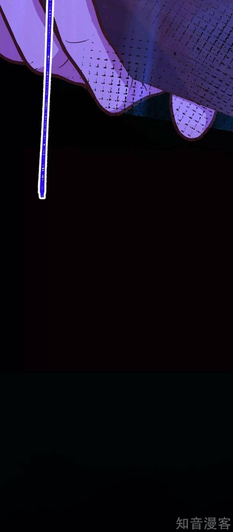 đọc truyện Từ Hôm Nay Bắt Đầu Làm Thành Chủ Chương 129 ảnh 51 tại Thiên Thai Truyện