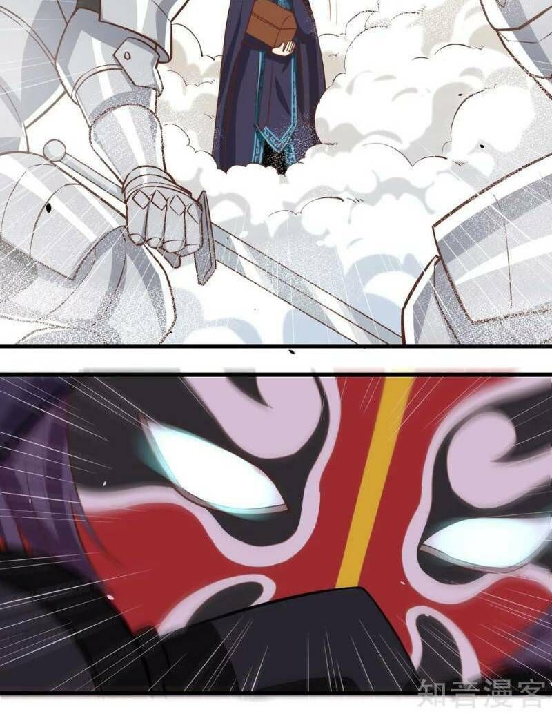 đọc truyện Từ Hôm Nay Bắt Đầu Làm Thành Chủ Chương 130 ảnh 29 tại Thiên Thai Truyện