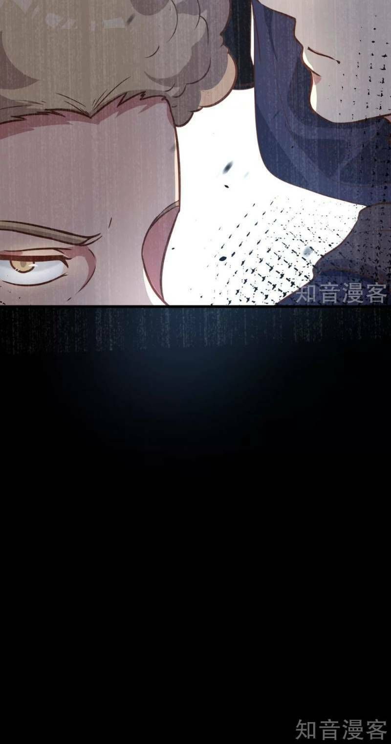 đọc truyện Từ Hôm Nay Bắt Đầu Làm Thành Chủ Chương 130 ảnh 46 tại Thiên Thai Truyện