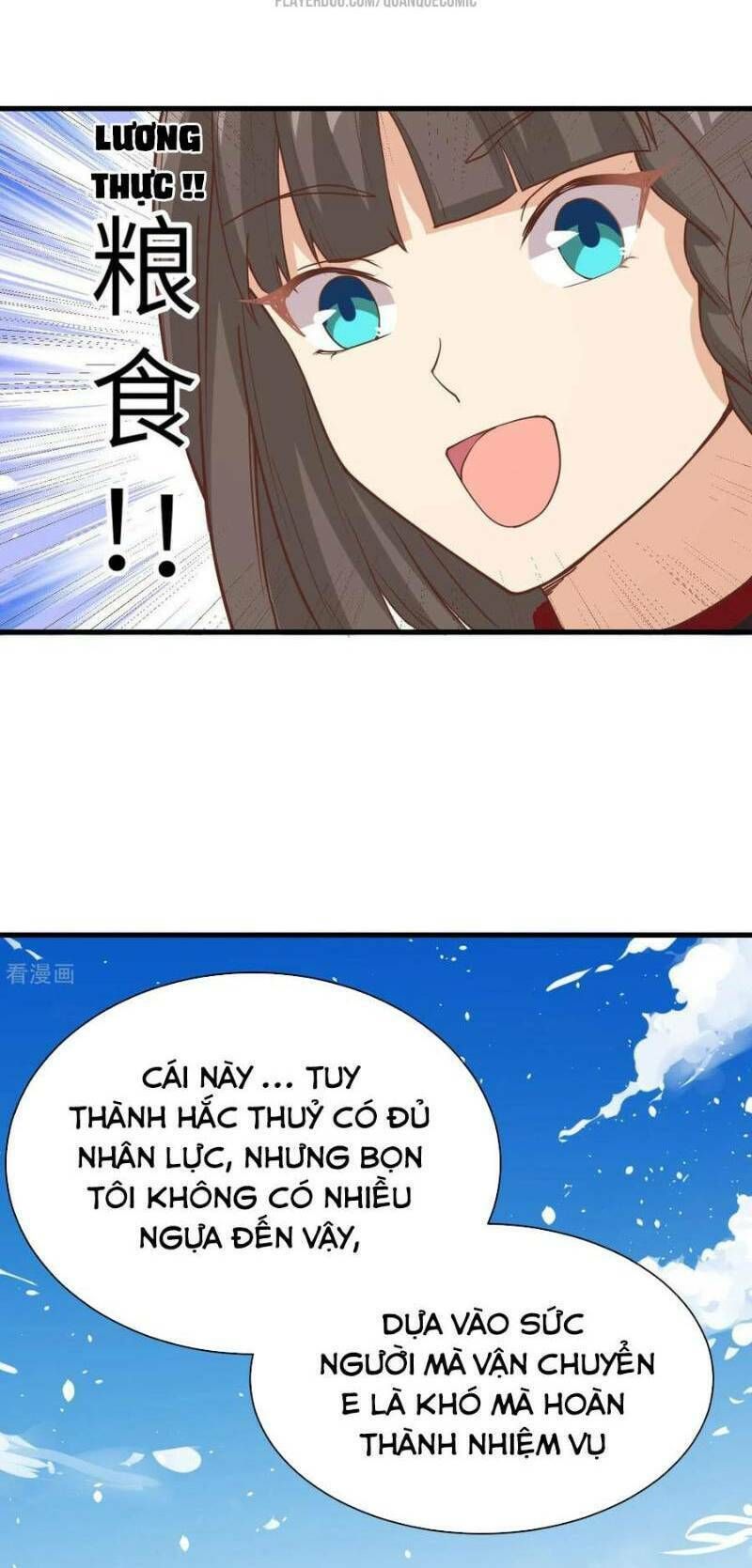 đọc truyện Từ Hôm Nay Bắt Đầu Làm Thành Chủ Chương 132 ảnh 33 tại Thiên Thai Truyện