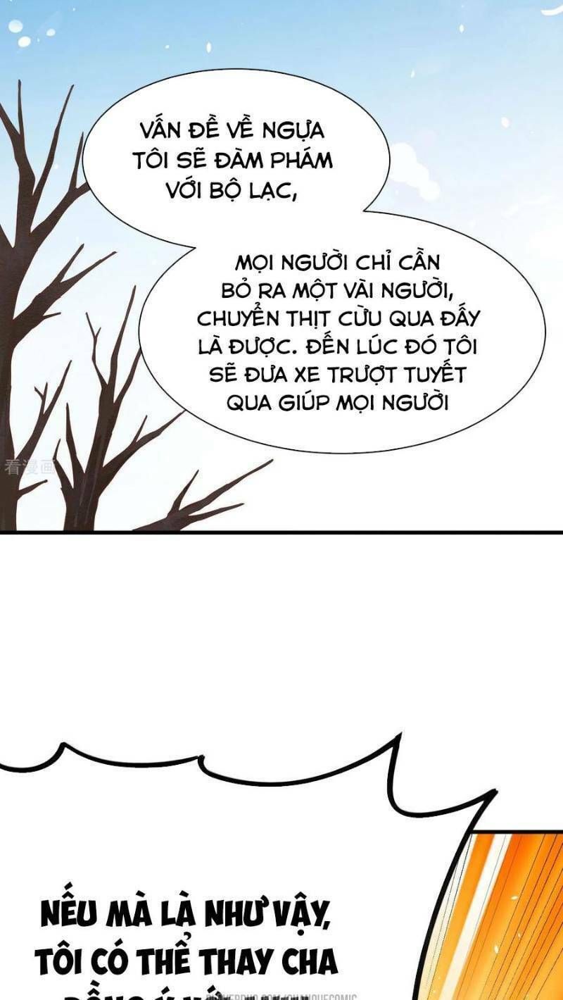 đọc truyện Từ Hôm Nay Bắt Đầu Làm Thành Chủ Chương 132 ảnh 34 tại Thiên Thai Truyện