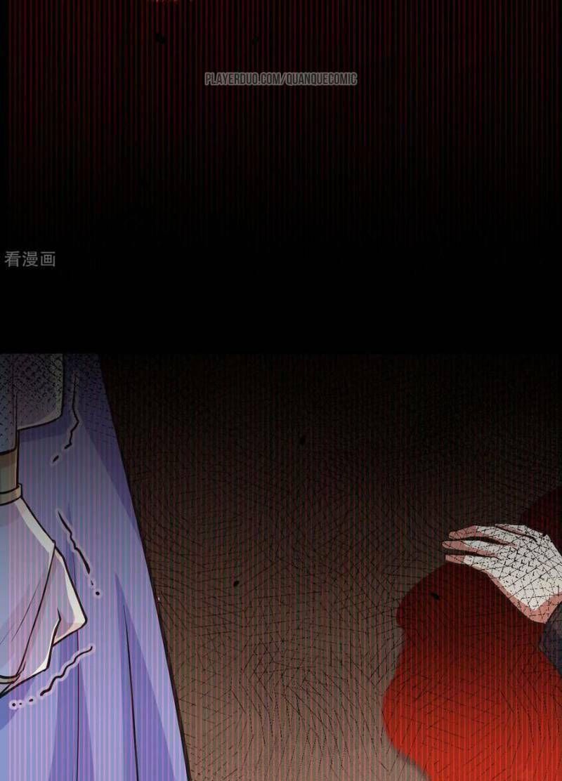 đọc truyện Từ Hôm Nay Bắt Đầu Làm Thành Chủ Chương 133 ảnh 22 tại Thiên Thai Truyện