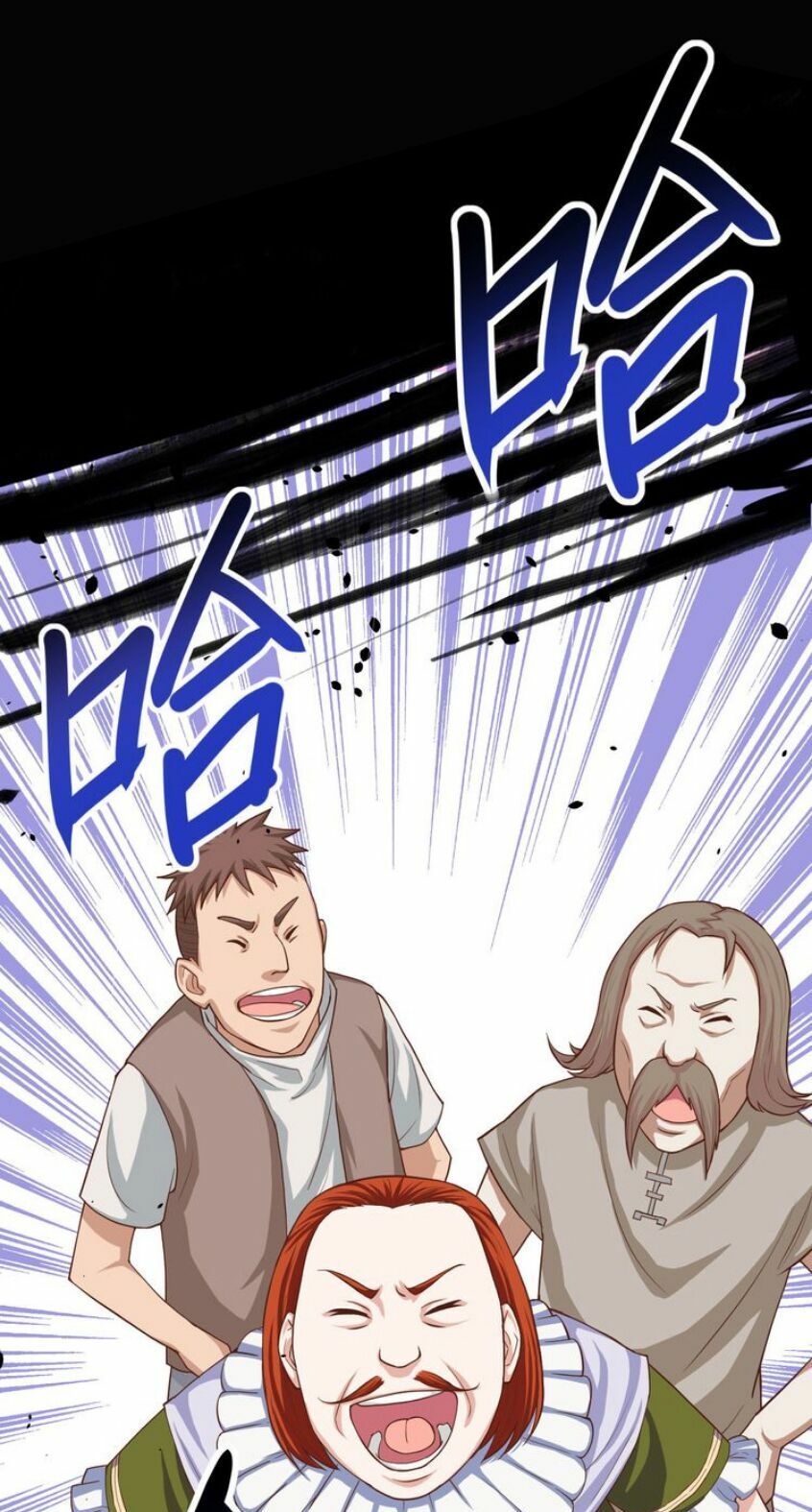 đọc truyện Từ Hôm Nay Bắt Đầu Làm Thành Chủ Chương 14 ảnh 14 tại Thiên Thai Truyện