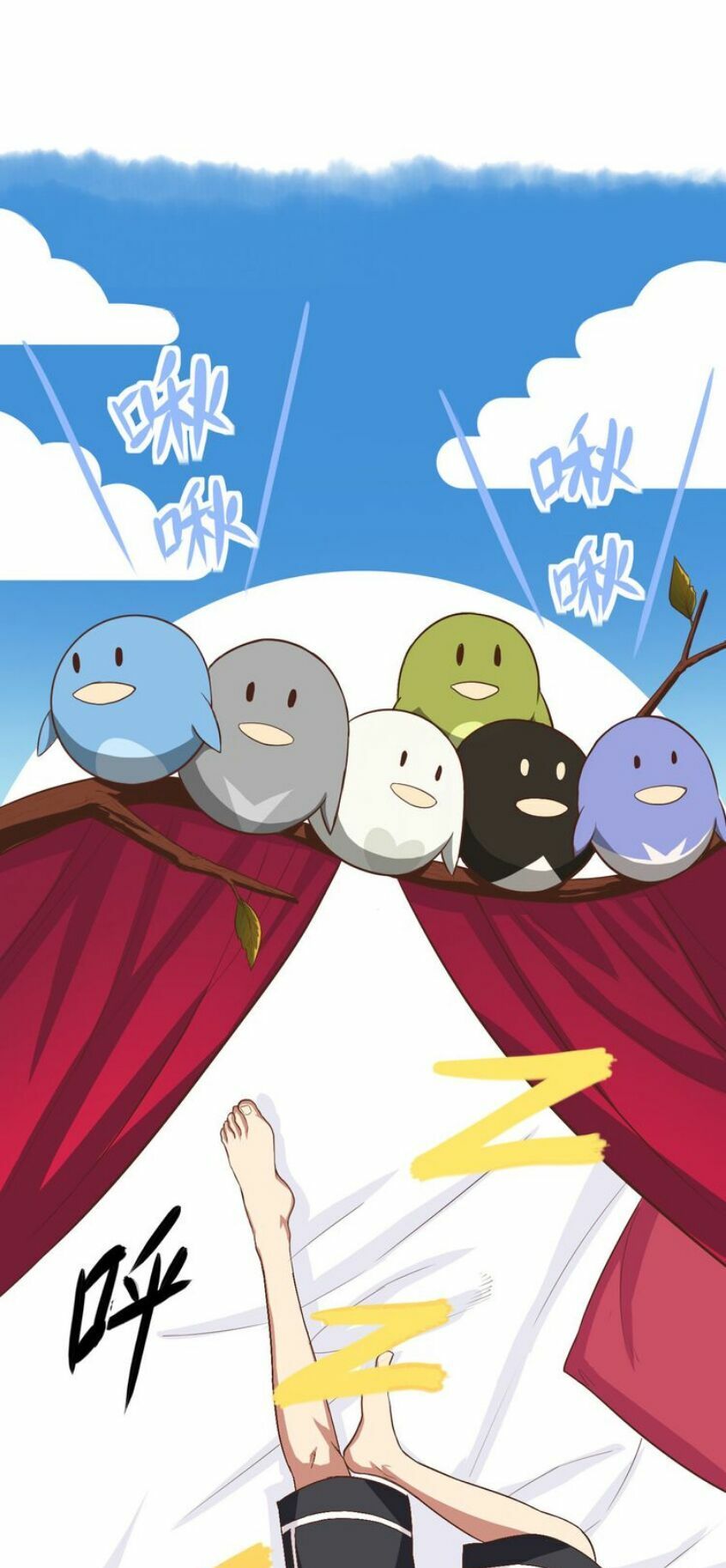 đọc truyện Từ Hôm Nay Bắt Đầu Làm Thành Chủ Chương 14 ảnh 31 tại Thiên Thai Truyện