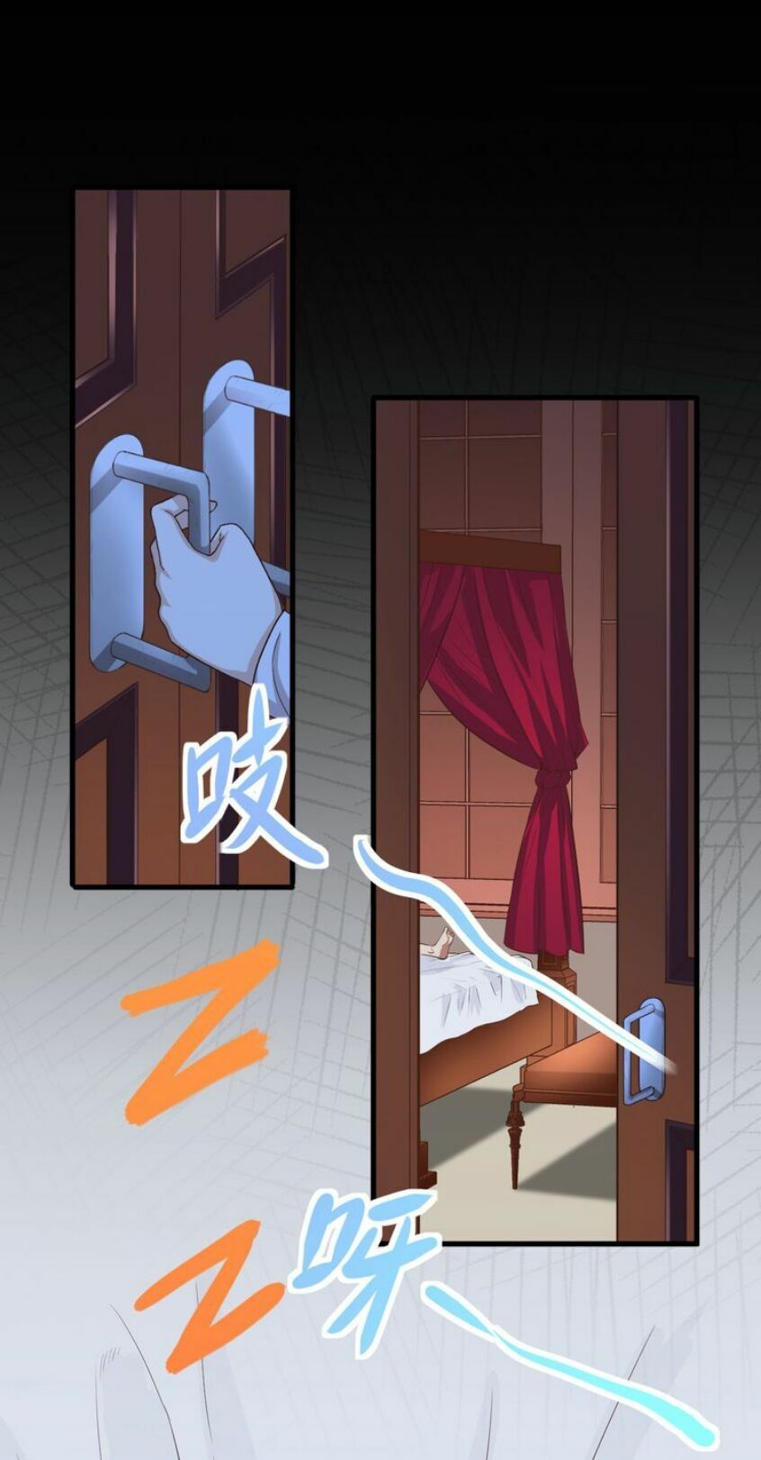 đọc truyện Từ Hôm Nay Bắt Đầu Làm Thành Chủ Chương 14 ảnh 33 tại Thiên Thai Truyện