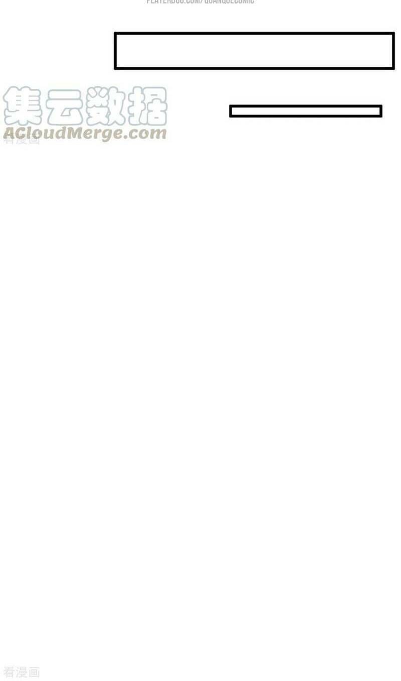 đọc truyện Từ Hôm Nay Bắt Đầu Làm Thành Chủ Chương 140 ảnh 58 tại Thiên Thai Truyện