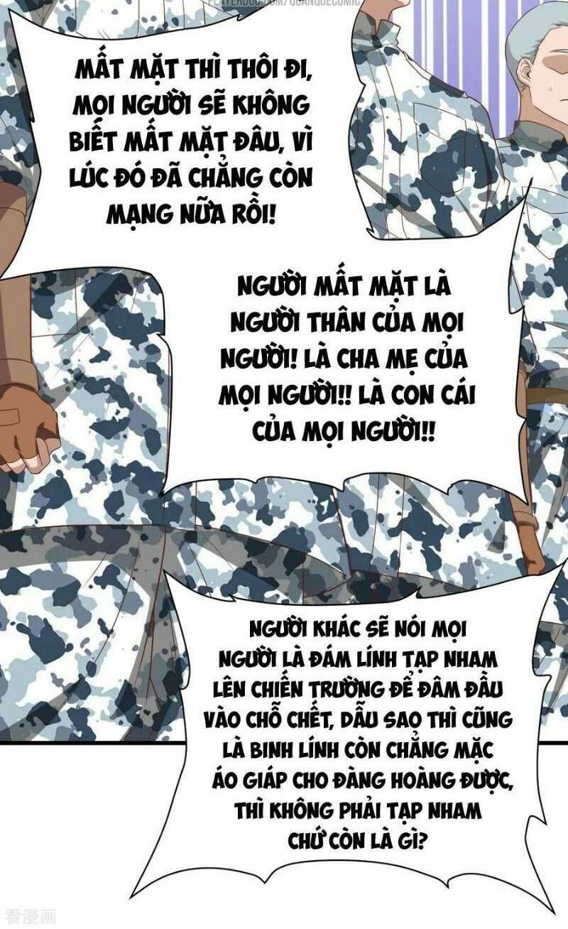 đọc truyện Từ Hôm Nay Bắt Đầu Làm Thành Chủ Chương 144 ảnh 36 tại Thiên Thai Truyện