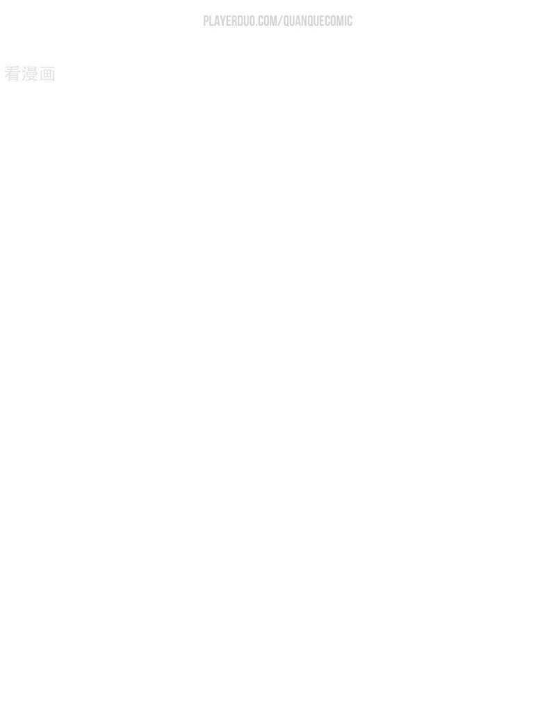 đọc truyện Từ Hôm Nay Bắt Đầu Làm Thành Chủ Chương 145 ảnh 26 tại Thiên Thai Truyện